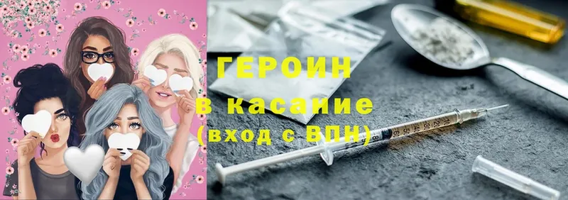 Купить наркотик аптеки Новоуральск СК  МЕФ  ГАШ  МАРИХУАНА  Cocaine 